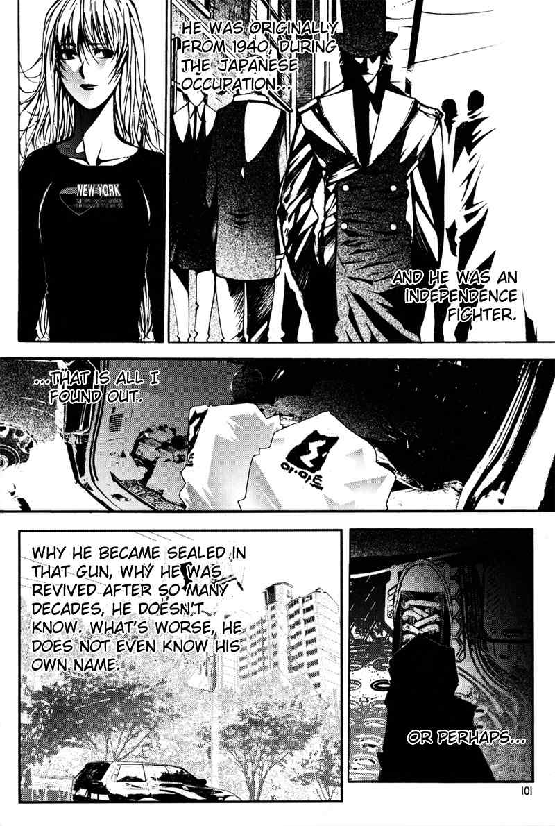 The Bullet Saint Chapter 2 page 24 - Chapter 2