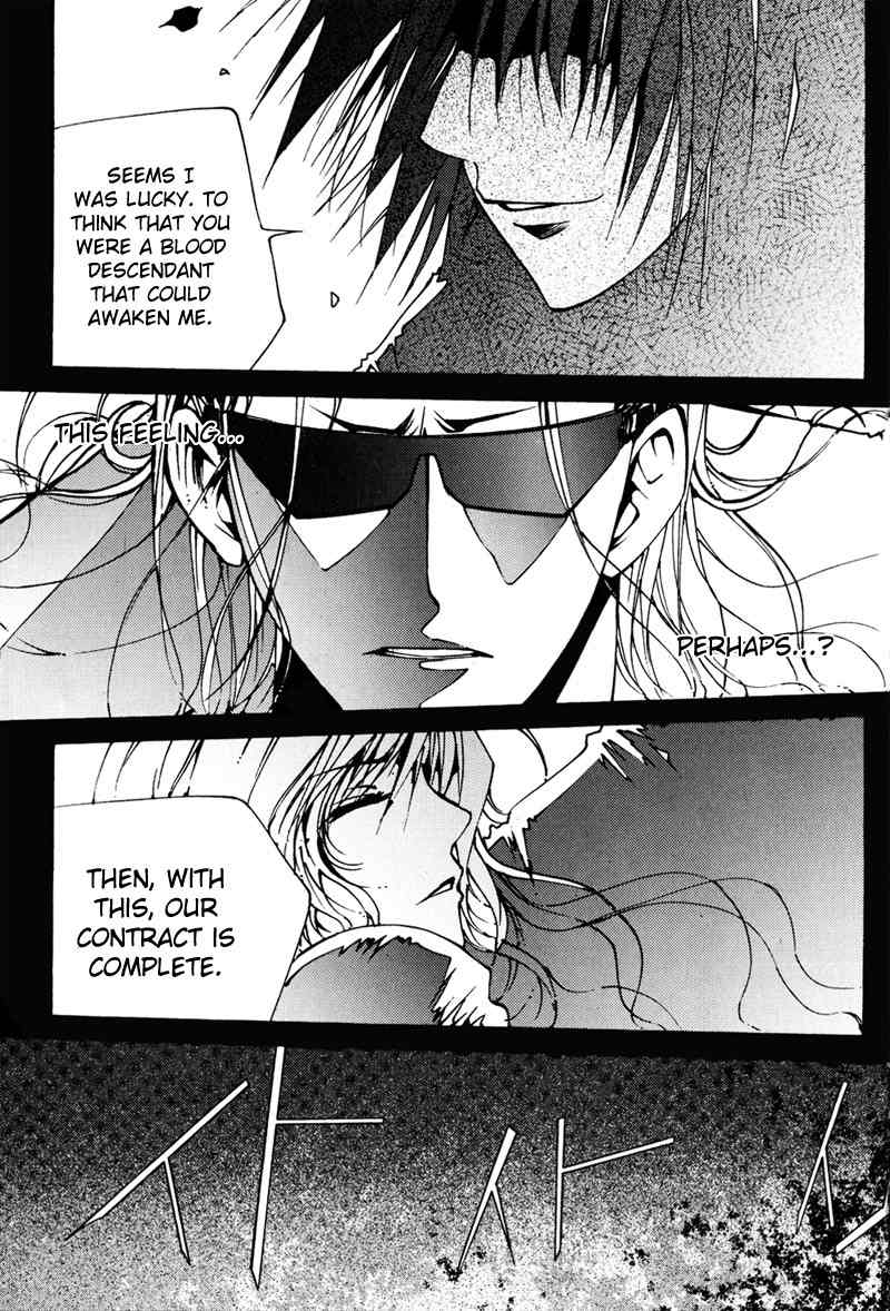 The Bullet Saint Chapter 2 page 3 - Chapter 2