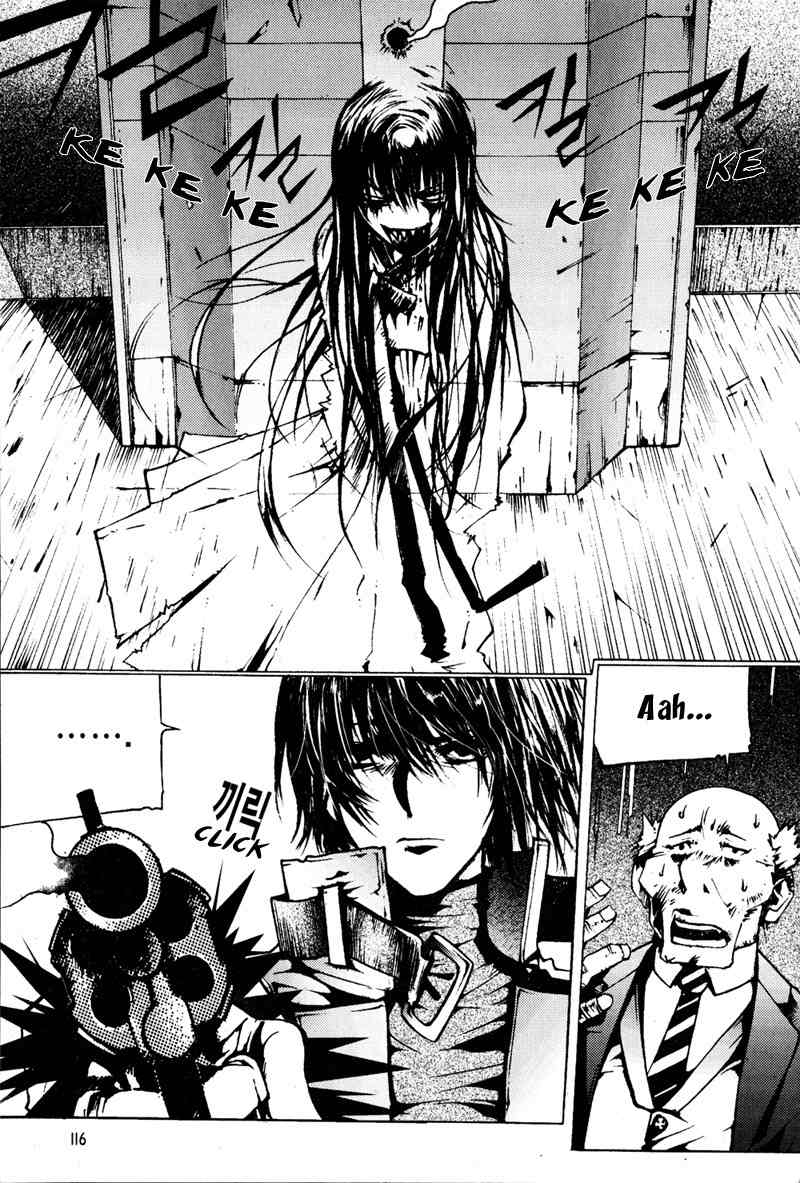 The Bullet Saint Chapter 2 page 39 - Chapter 2
