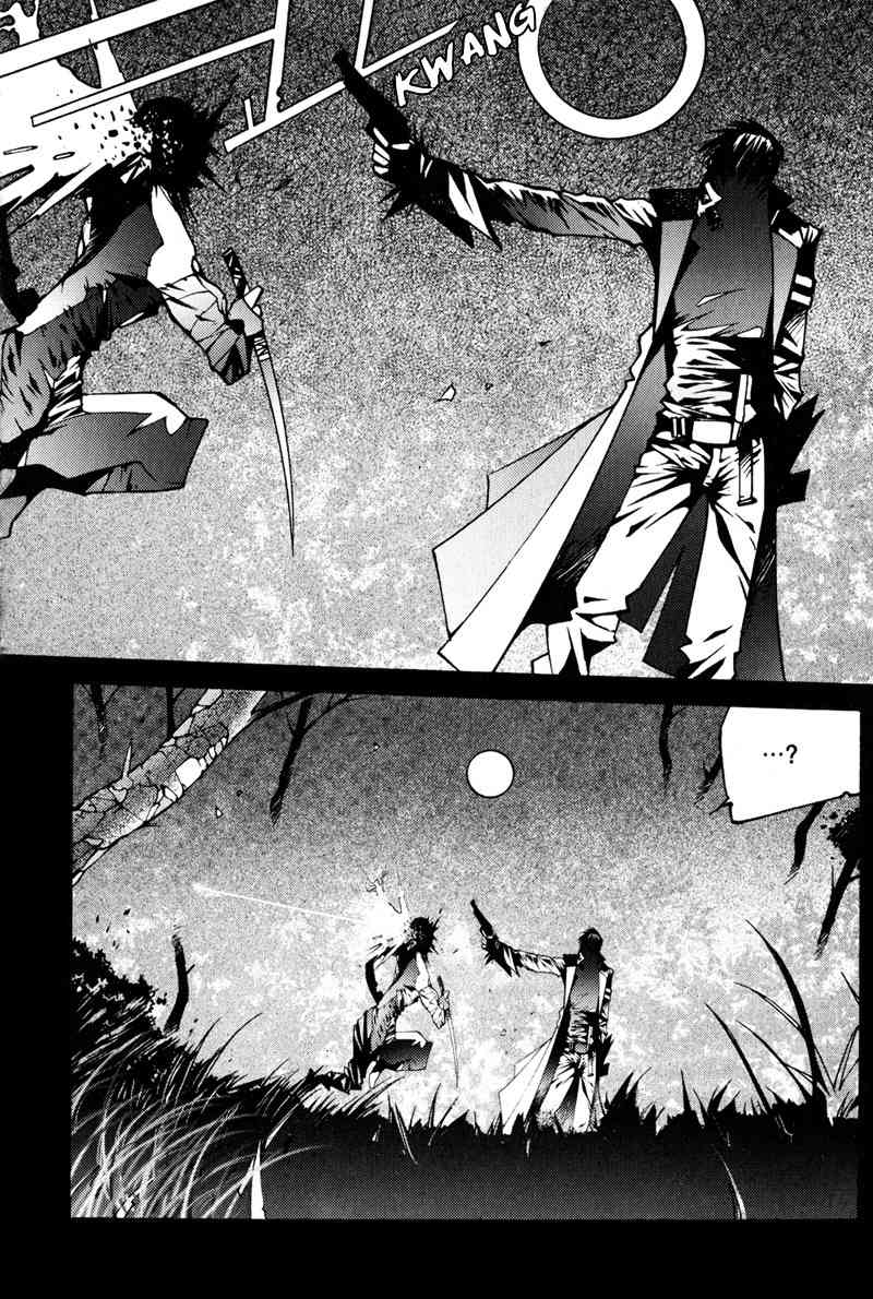 The Bullet Saint Chapter 2 page 6 - Chapter 2
