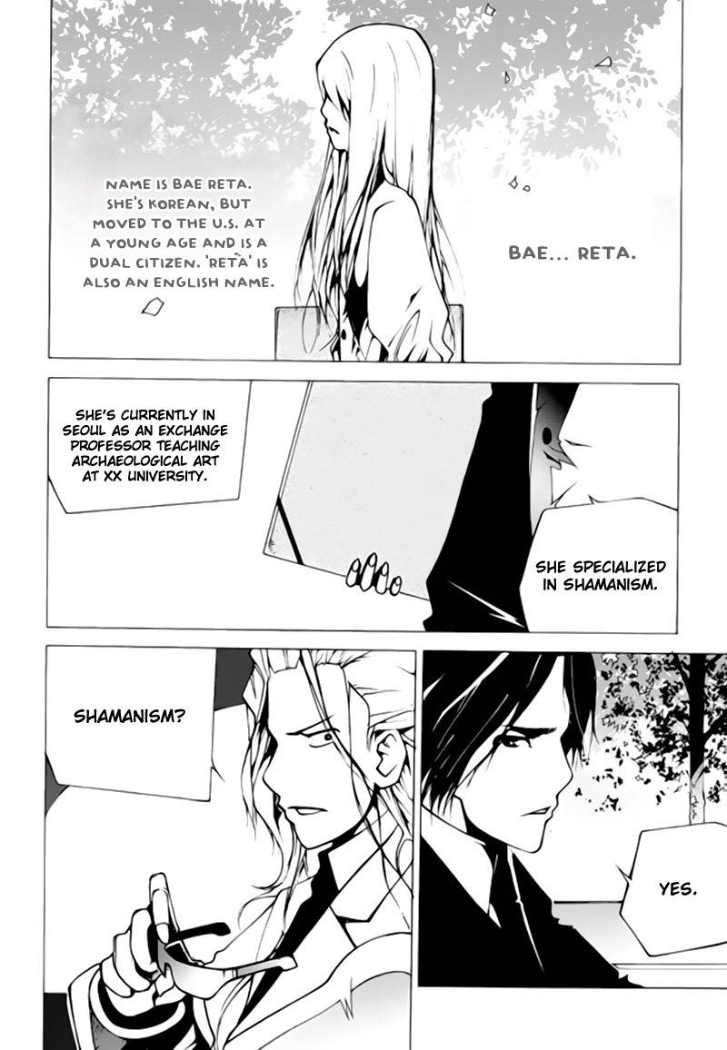 The Bullet Saint Chapter 3 page 24 - Chapter 3