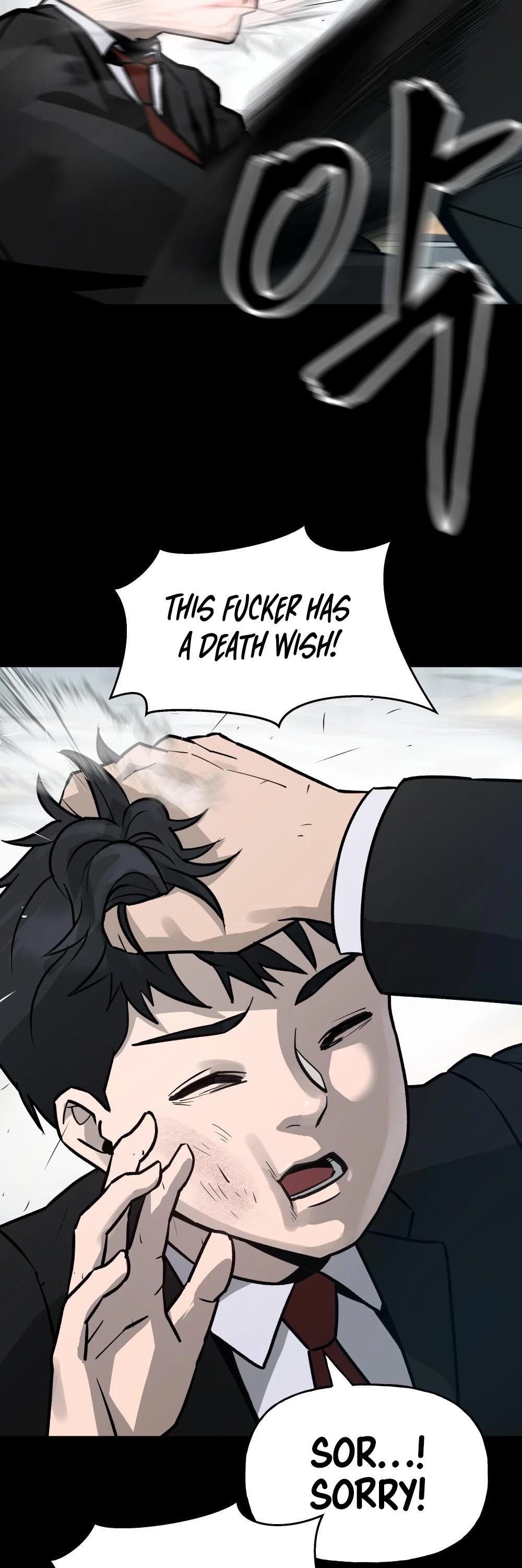 The Bully In-Charge Chapter 0 page 10 - Chapter 0