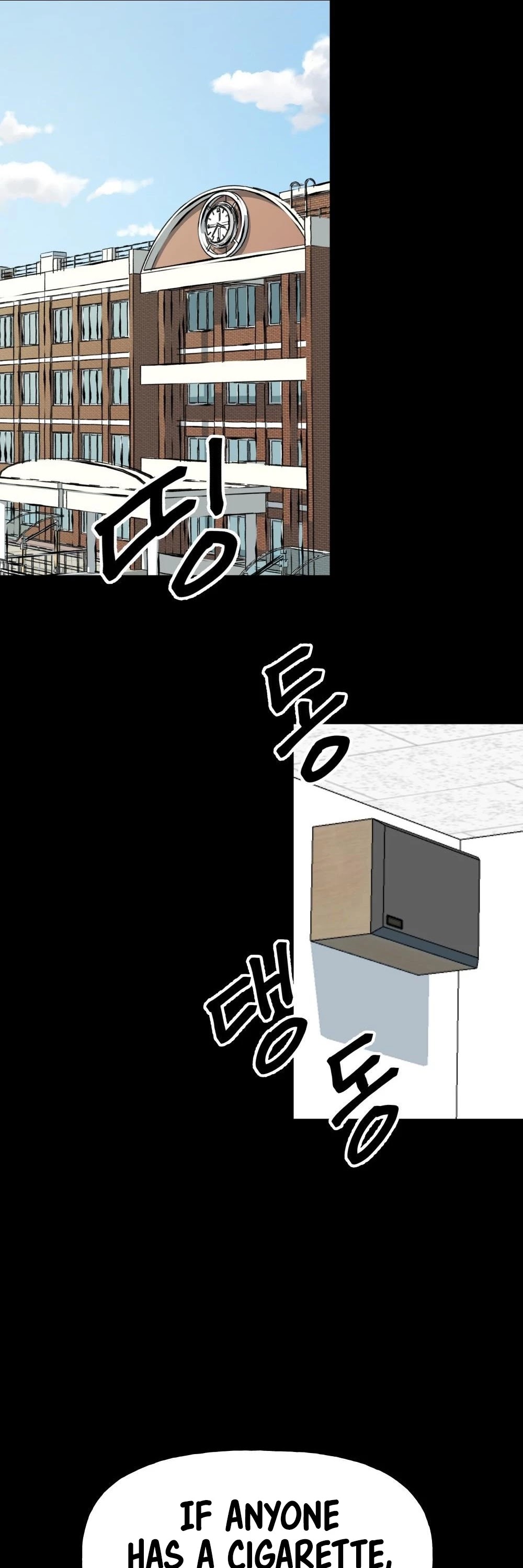 The Bully In-Charge Chapter 0 page 23 - Chapter 0