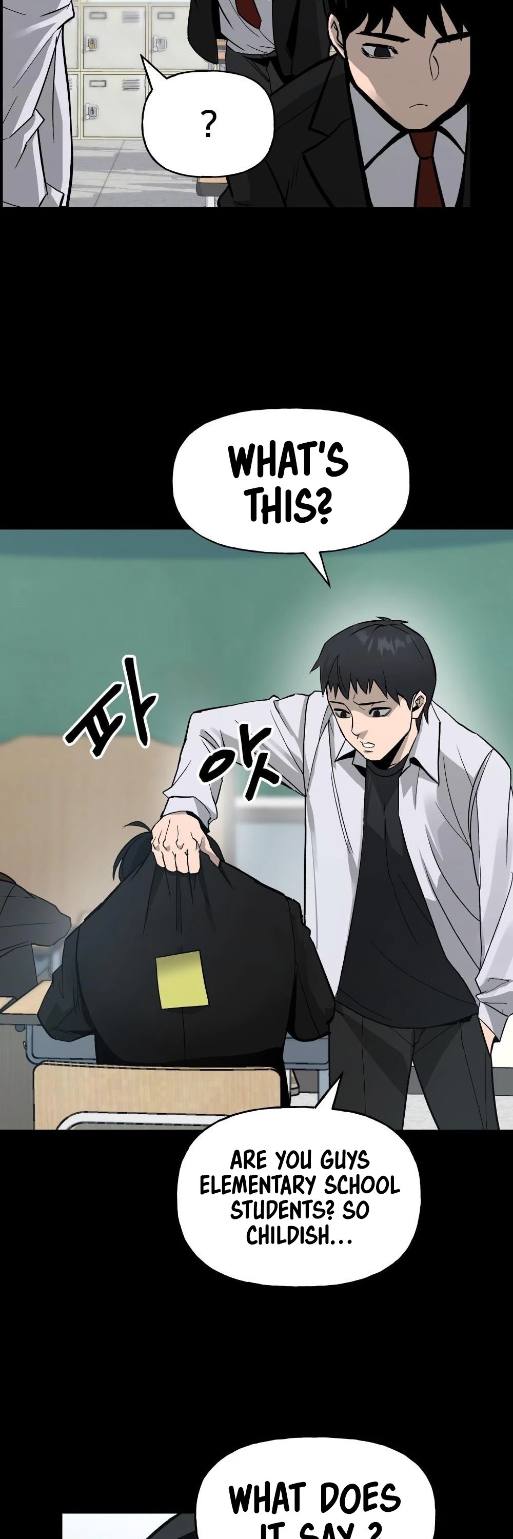The Bully In-Charge Chapter 0 page 25 - Chapter 0