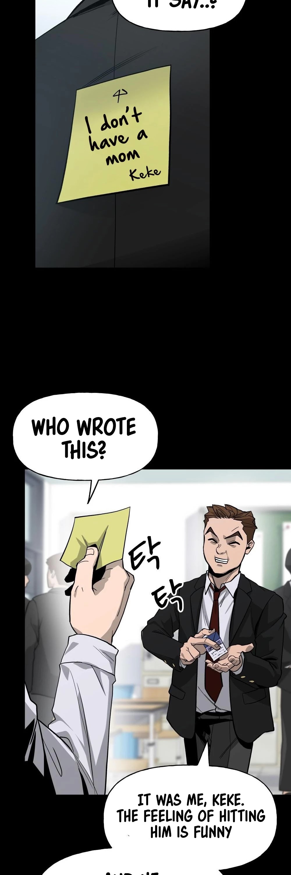 The Bully In-Charge Chapter 0 page 26 - Chapter 0