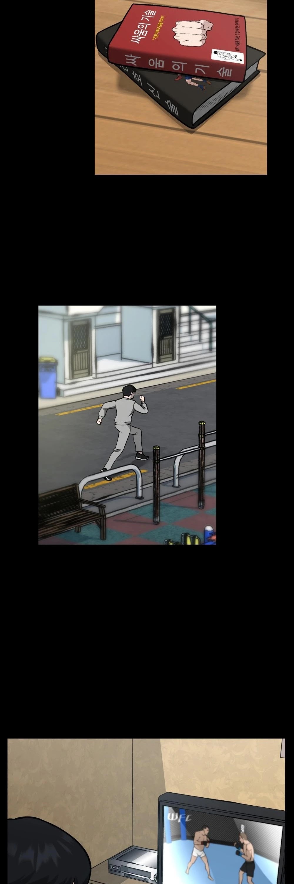 The Bully In-Charge Chapter 0 page 38 - Chapter 0