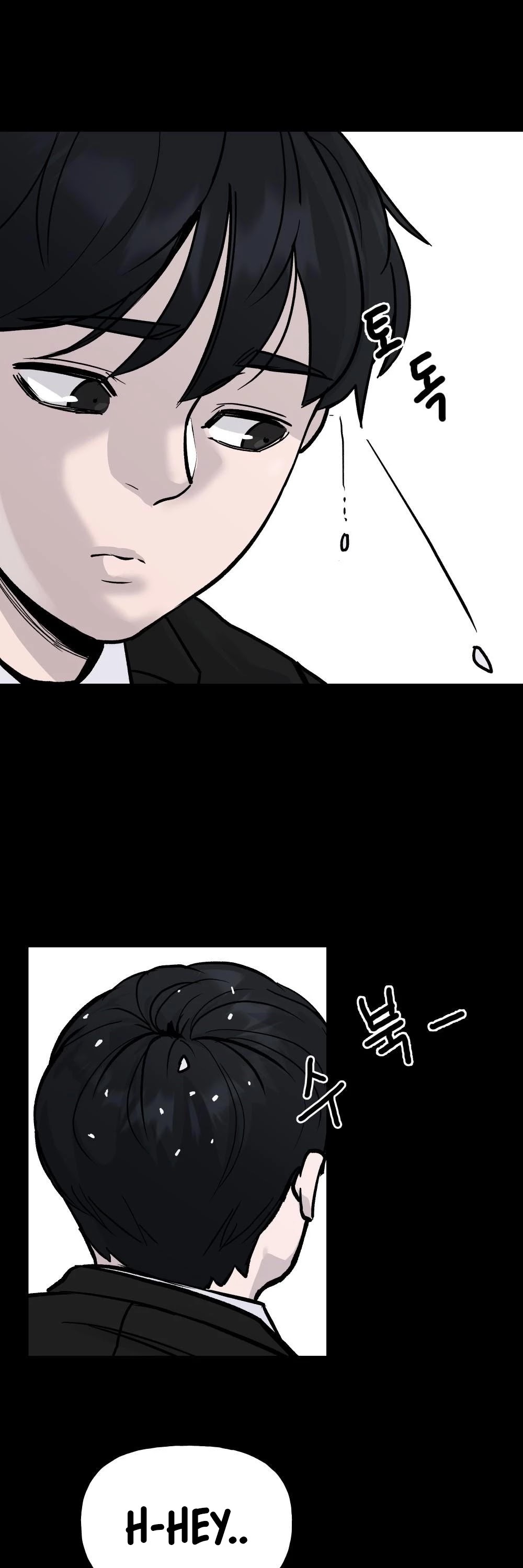 The Bully In-Charge Chapter 0 page 5 - Chapter 0