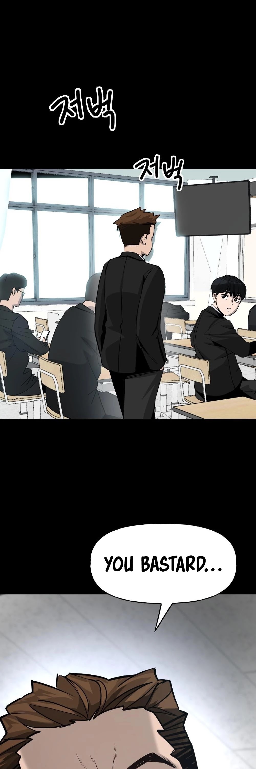 The Bully In-Charge Chapter 0 page 7 - Chapter 0