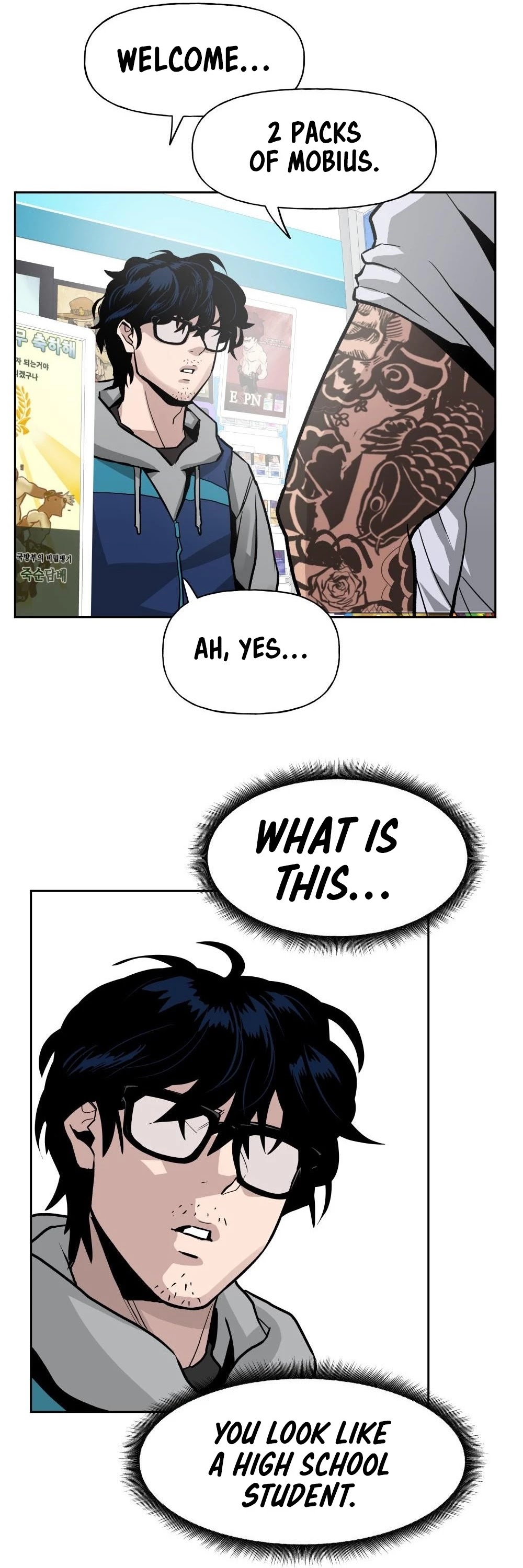 The Bully In-Charge Chapter 1 page 15 - Chapter 1