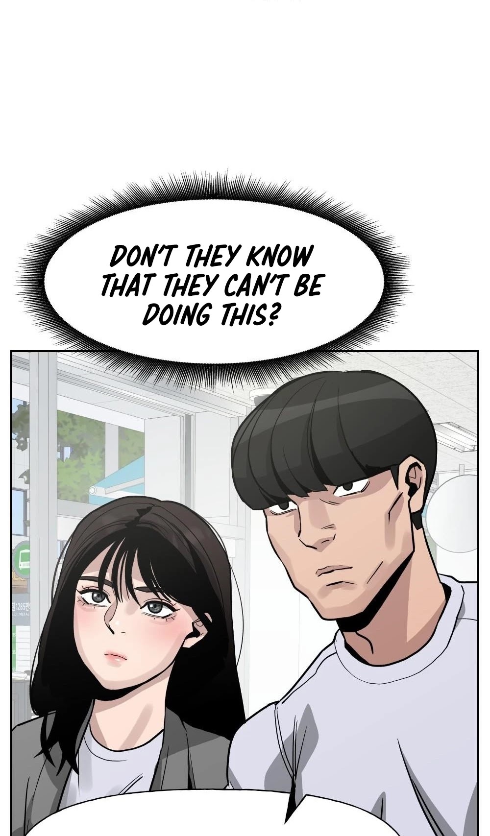 The Bully In-Charge Chapter 1 page 16 - Chapter 1
