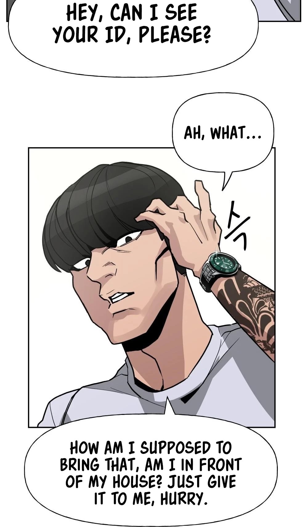 The Bully In-Charge Chapter 1 page 17 - Chapter 1