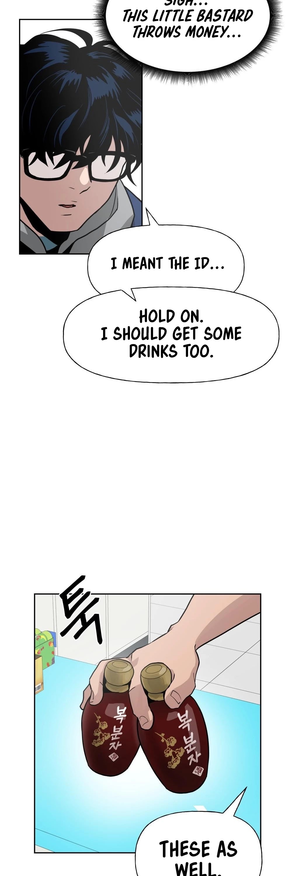 The Bully In-Charge Chapter 1 page 20 - Chapter 1