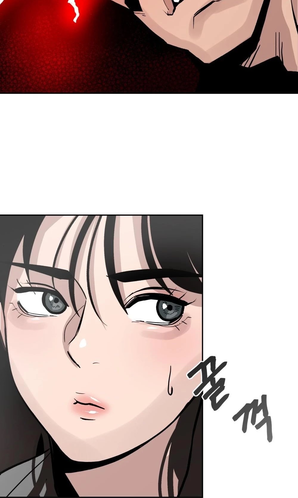 The Bully In-Charge Chapter 1 page 23 - Chapter 1