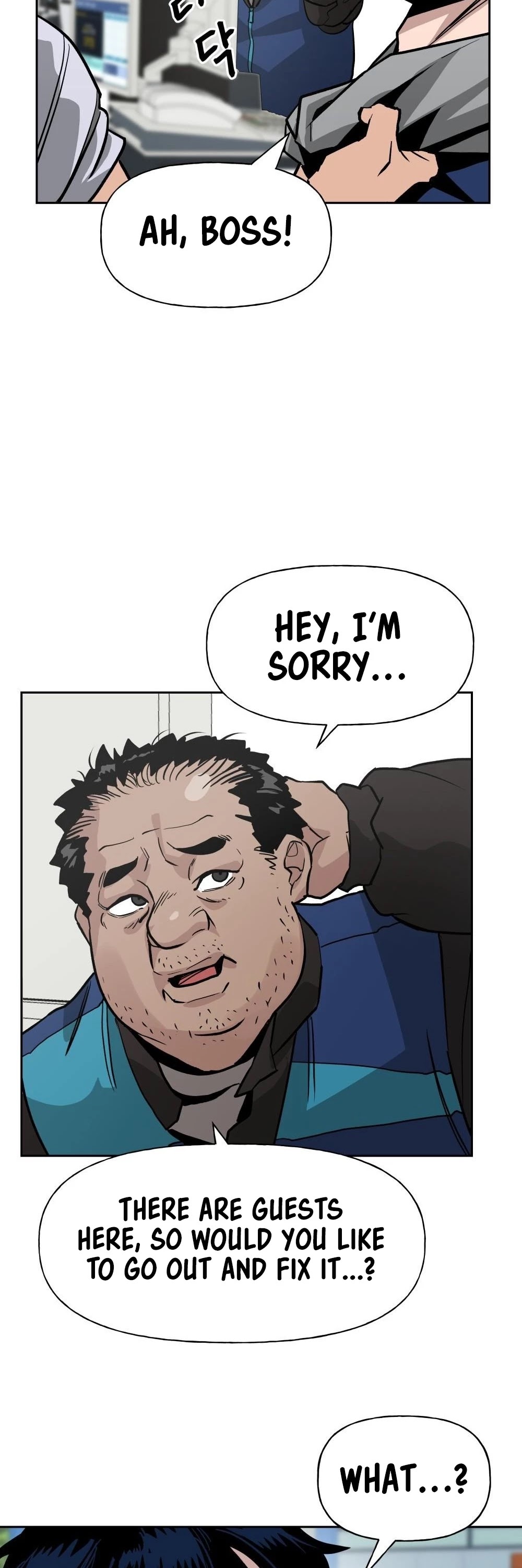 The Bully In-Charge Chapter 1 page 26 - Chapter 1
