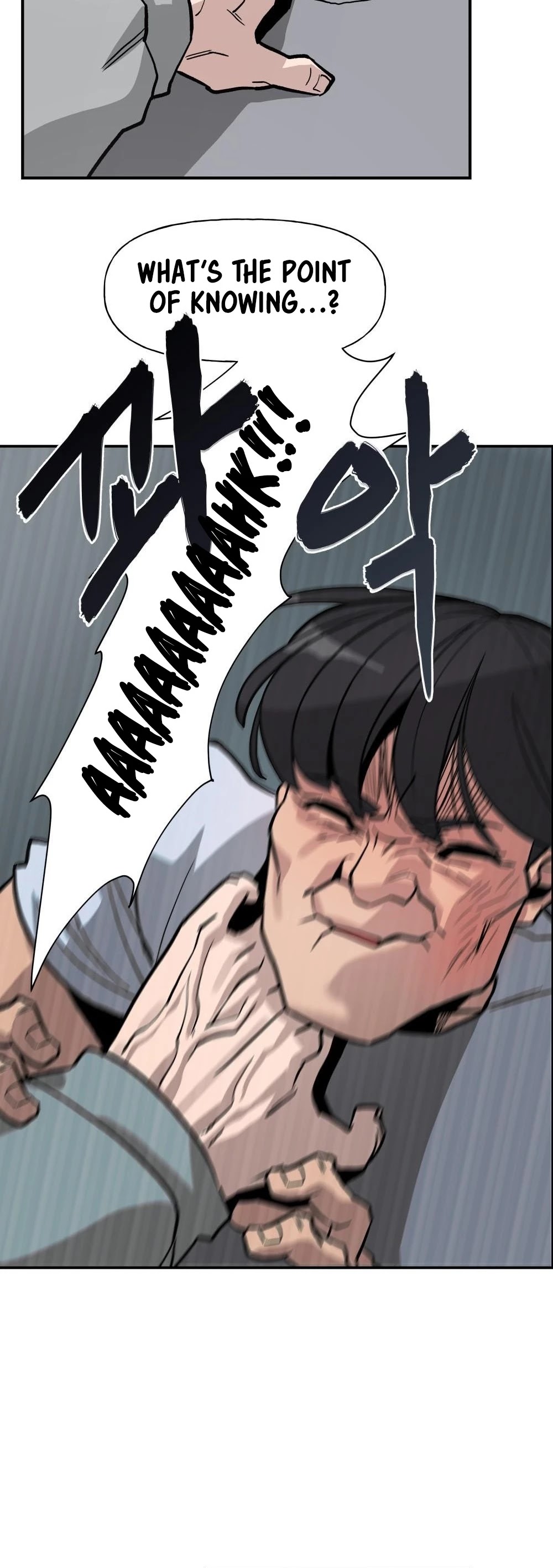The Bully In-Charge Chapter 1 page 39 - Chapter 1