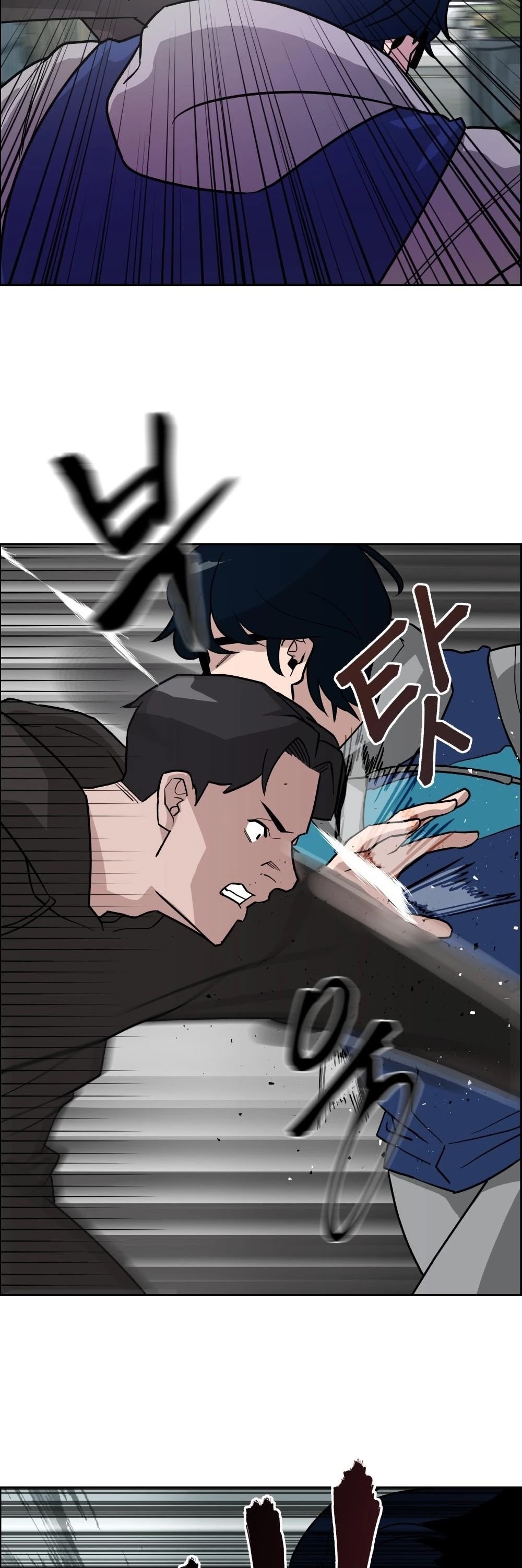 The Bully In-Charge Chapter 1 page 53 - Chapter 1