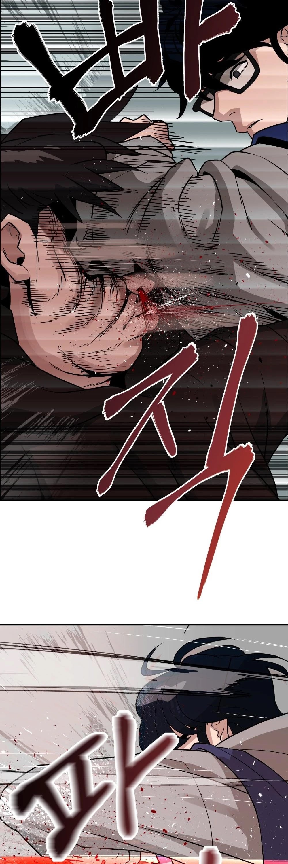 The Bully In-Charge Chapter 1 page 54 - Chapter 1
