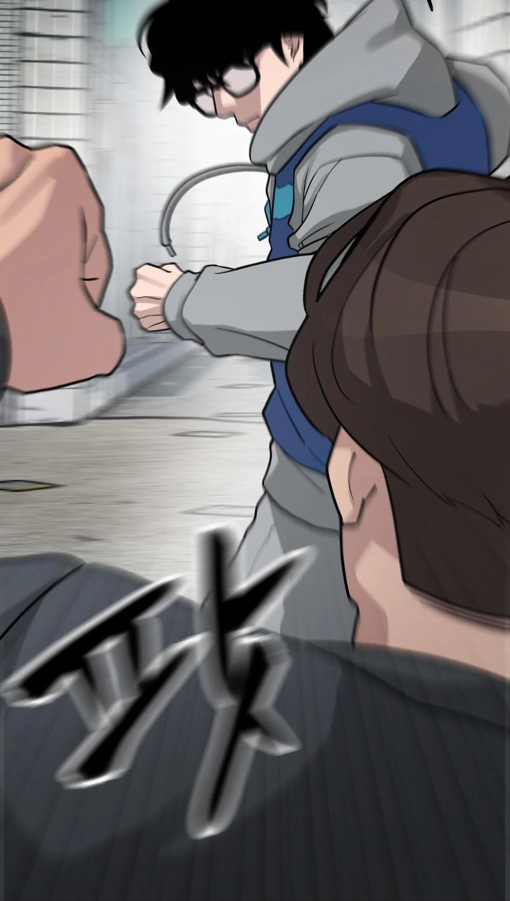 The Bully In-Charge Chapter 1 page 56 - Chapter 1
