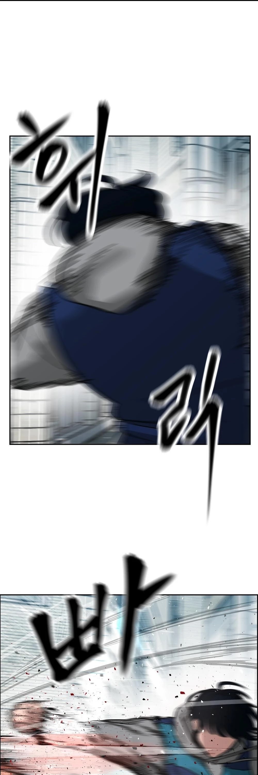 The Bully In-Charge Chapter 1 page 57 - Chapter 1
