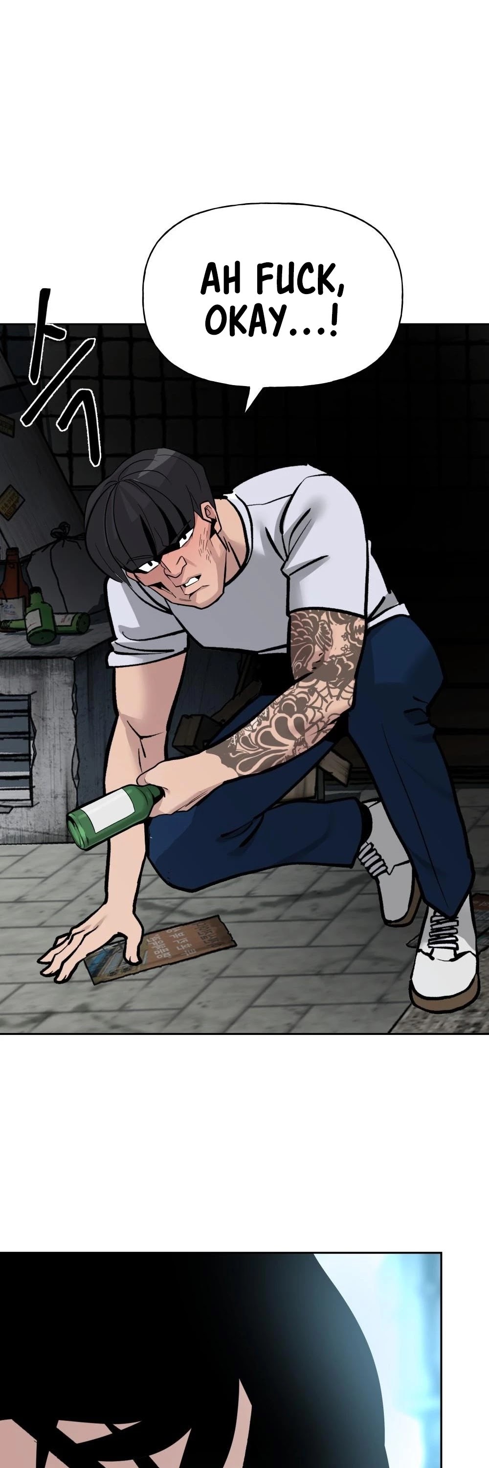 The Bully In-Charge Chapter 1 page 59 - Chapter 1