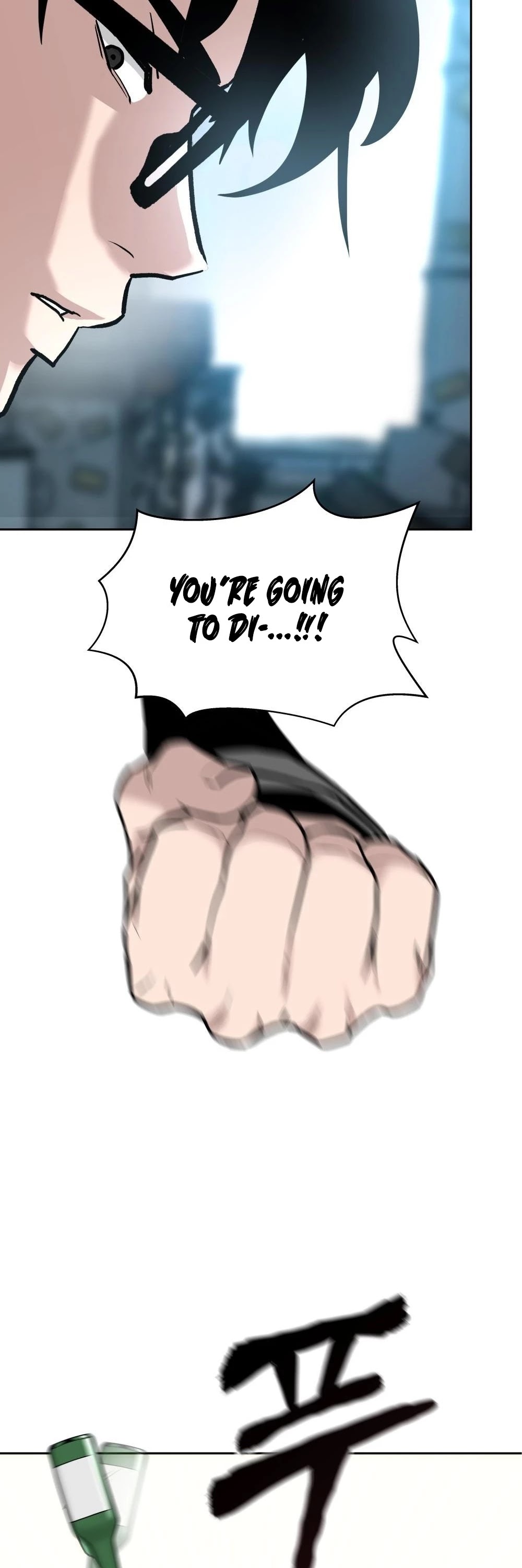 The Bully In-Charge Chapter 1 page 60 - Chapter 1