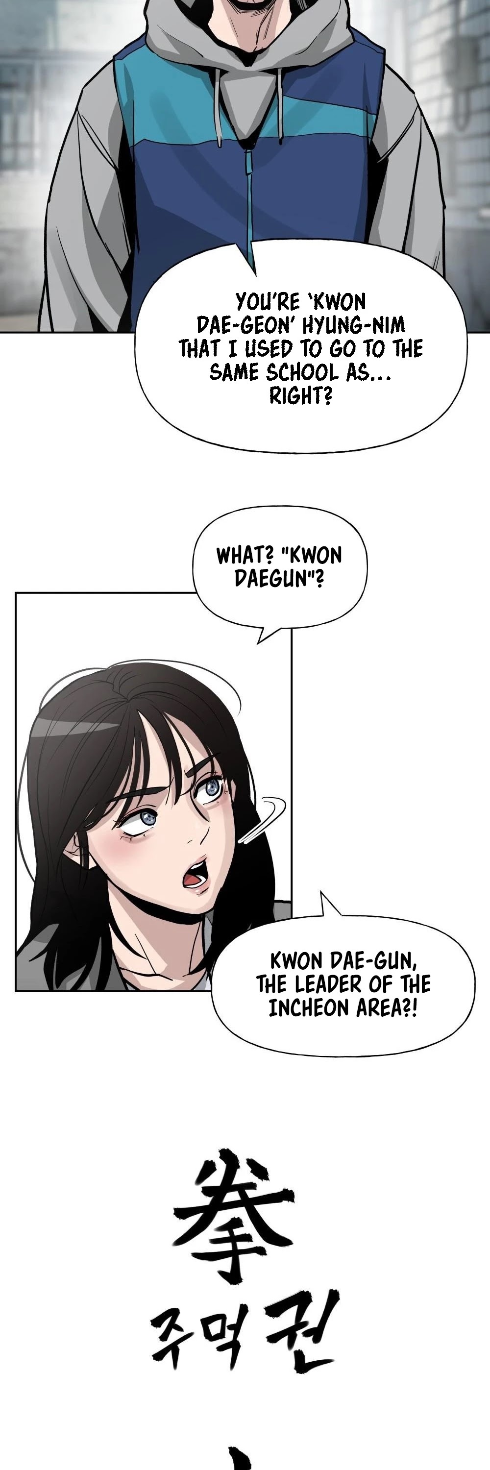 The Bully In-Charge Chapter 1 page 65 - Chapter 1