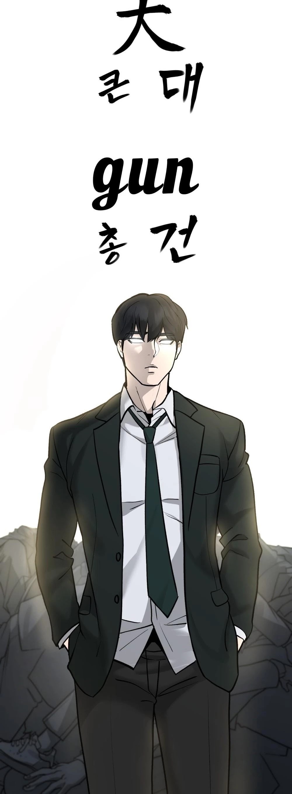 The Bully In-Charge Chapter 1 page 66 - Chapter 1