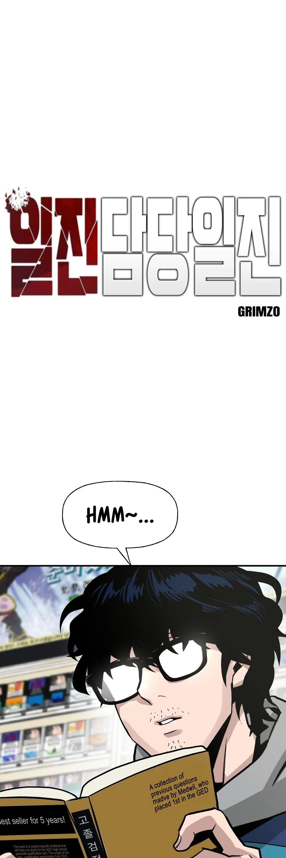 The Bully In-Charge Chapter 1 page 7 - Chapter 1