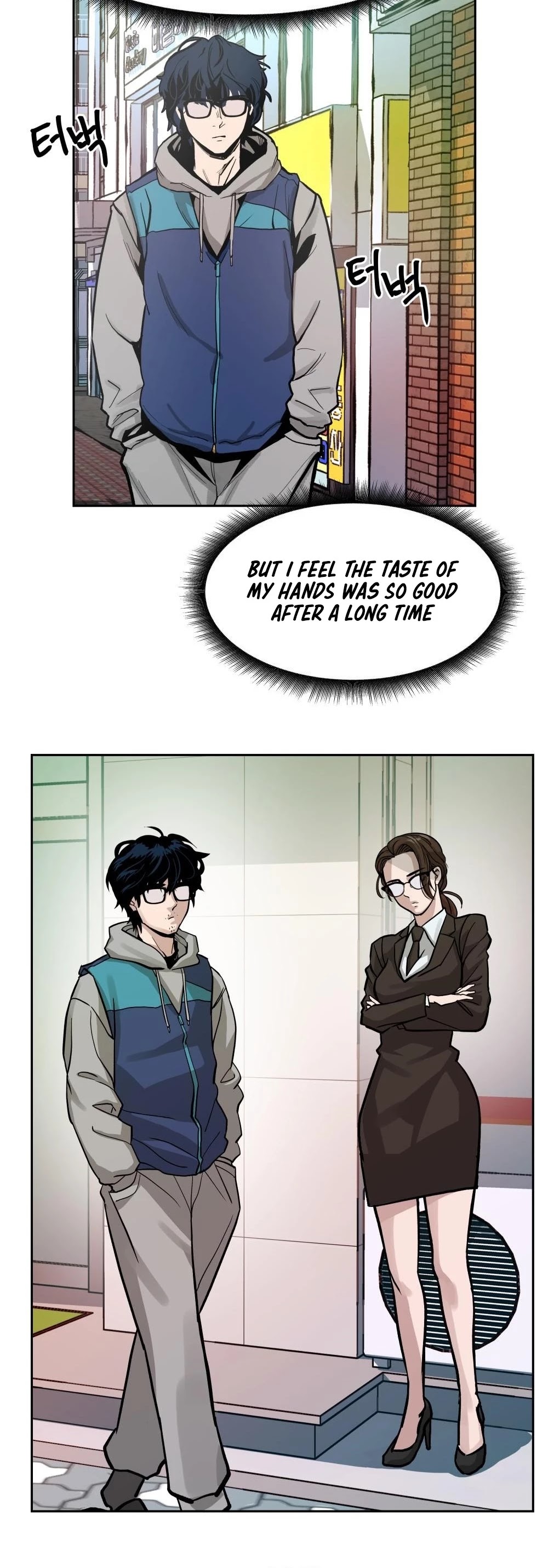 The Bully In-Charge Chapter 1 page 77 - Chapter 1