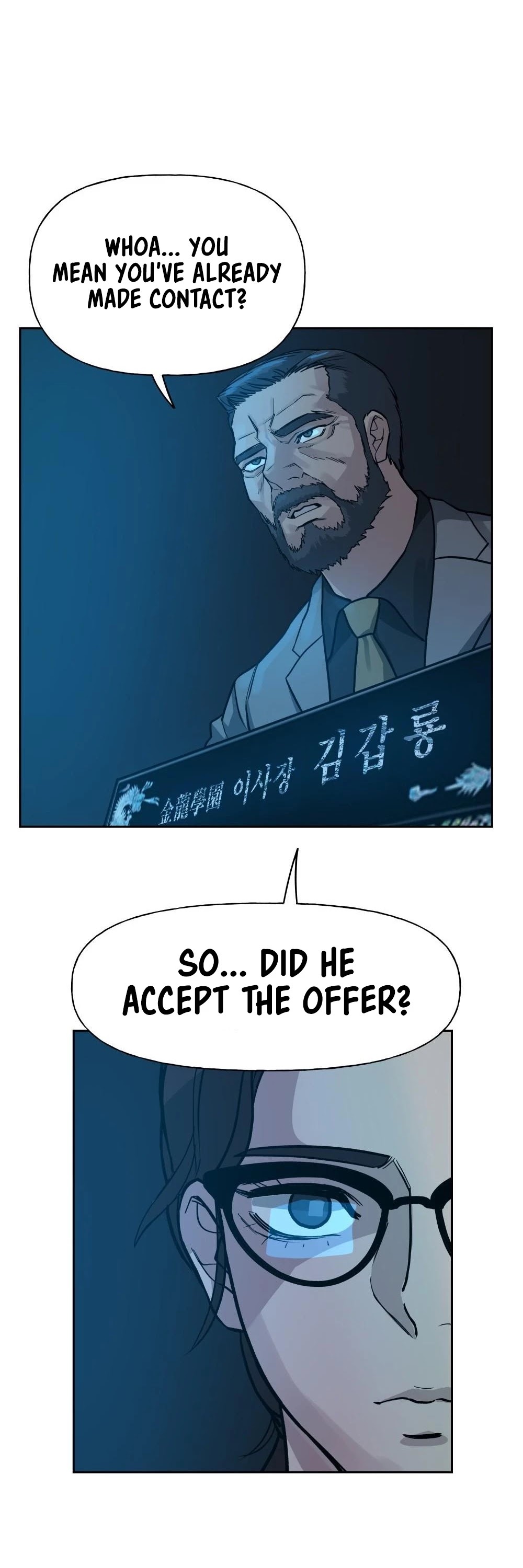 The Bully In-Charge Chapter 1 page 80 - Chapter 1