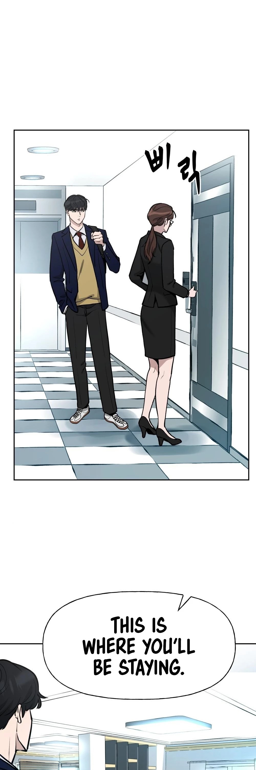 The Bully In-Charge Chapter 10 page 18 - Chapter 10