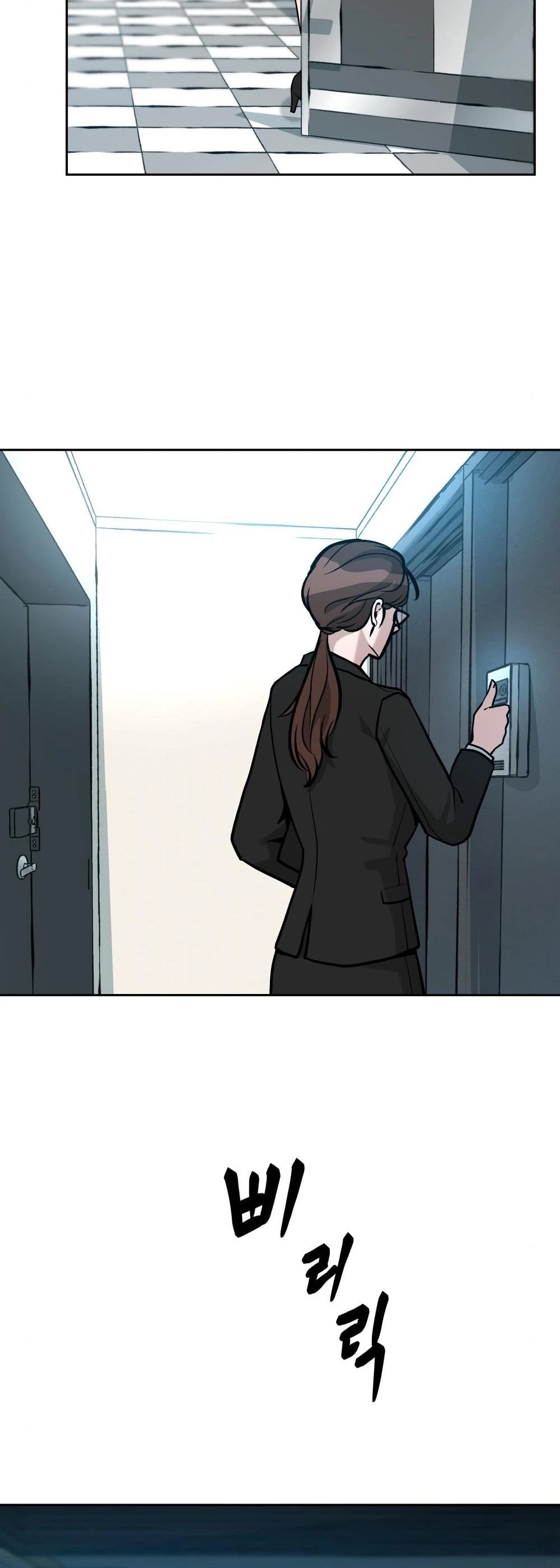 The Bully In-Charge Chapter 10 page 33 - Chapter 10