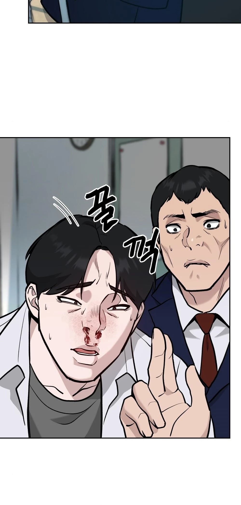 The Bully In-Charge Chapter 10 page 61 - Chapter 10
