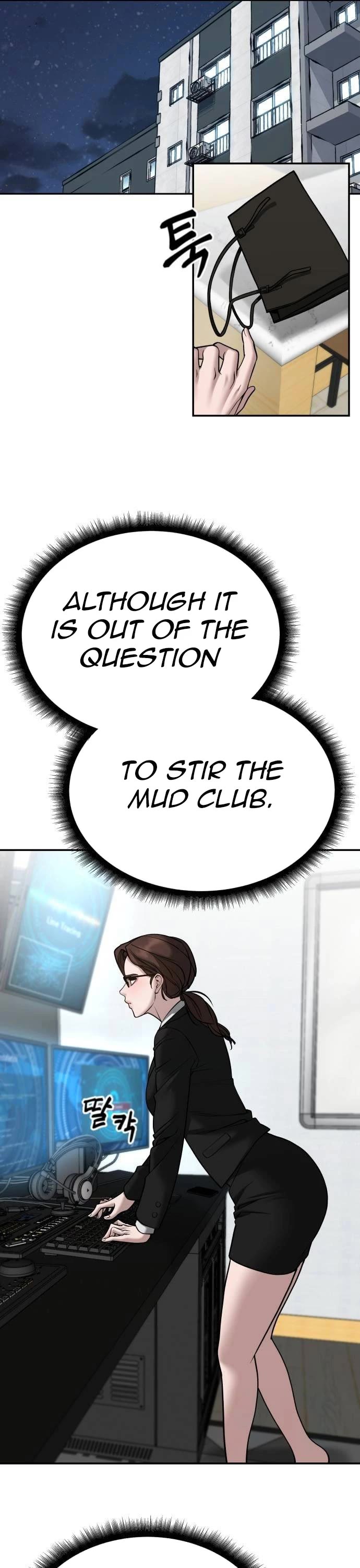 The Bully In-Charge Chapter 100 page 16 - Chapter 100
