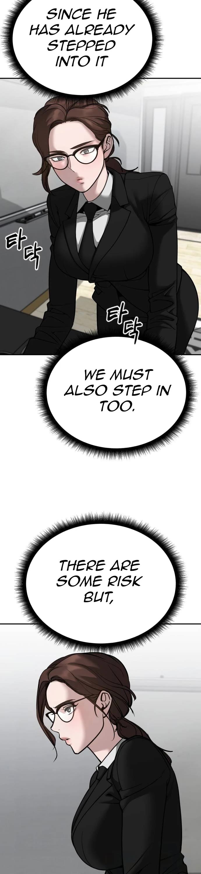 The Bully In-Charge Chapter 100 page 17 - Chapter 100