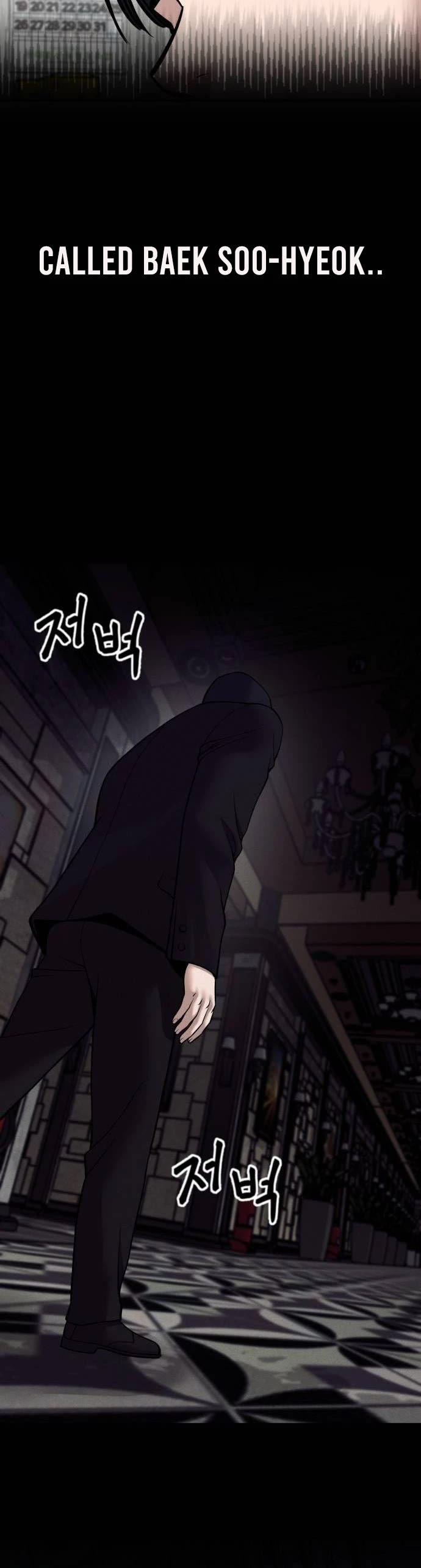 The Bully In-Charge Chapter 100 page 34 - Chapter 100