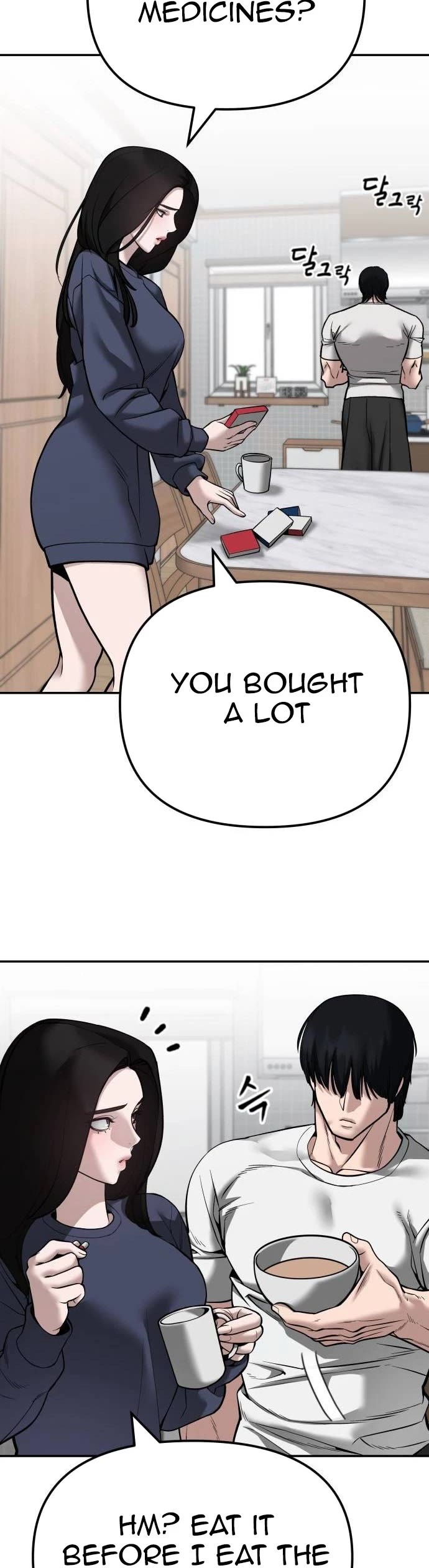 The Bully In-Charge Chapter 100 page 49 - Chapter 100