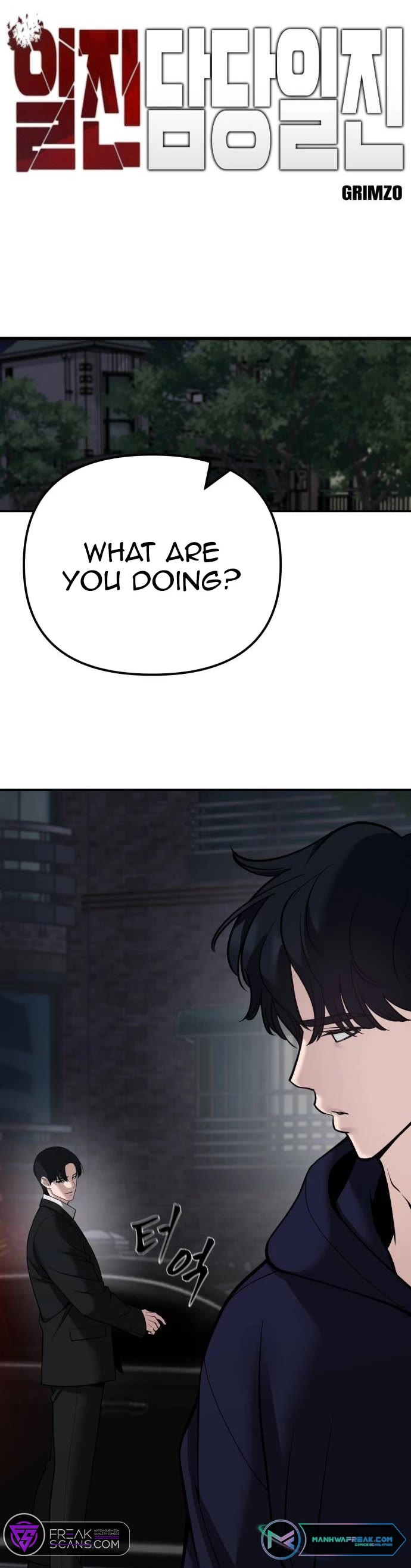 The Bully In-Charge Chapter 100 page 5 - Chapter 100