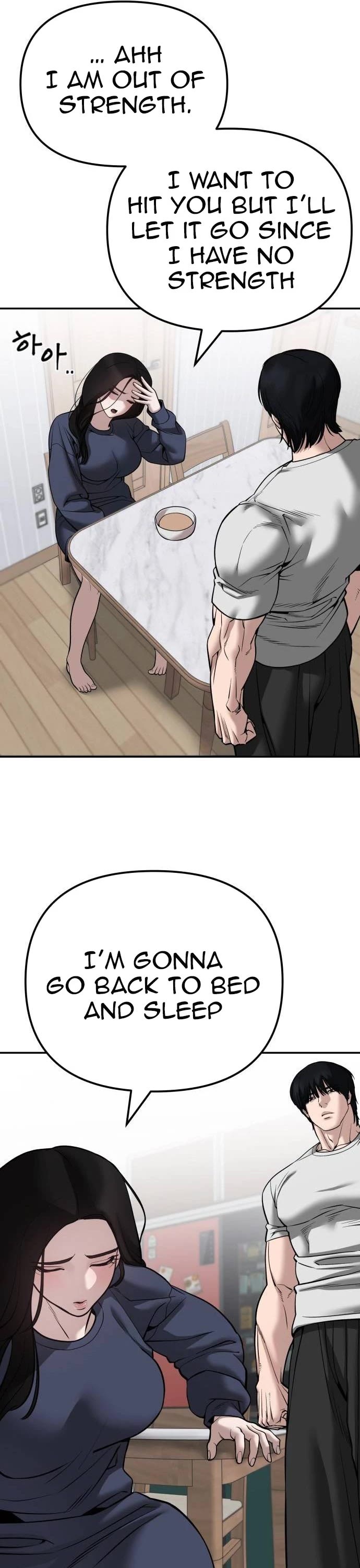 The Bully In-Charge Chapter 100 page 51 - Chapter 100