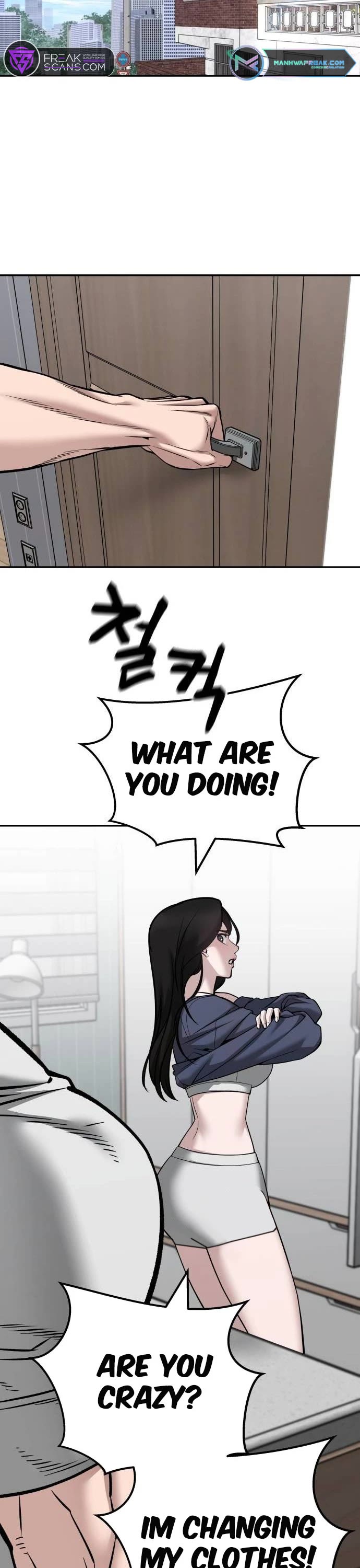 The Bully In-Charge Chapter 100 page 73 - Chapter 100