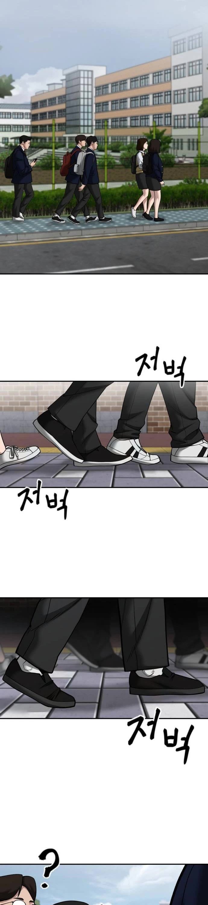 The Bully In-Charge Chapter 100 page 79 - Chapter 100