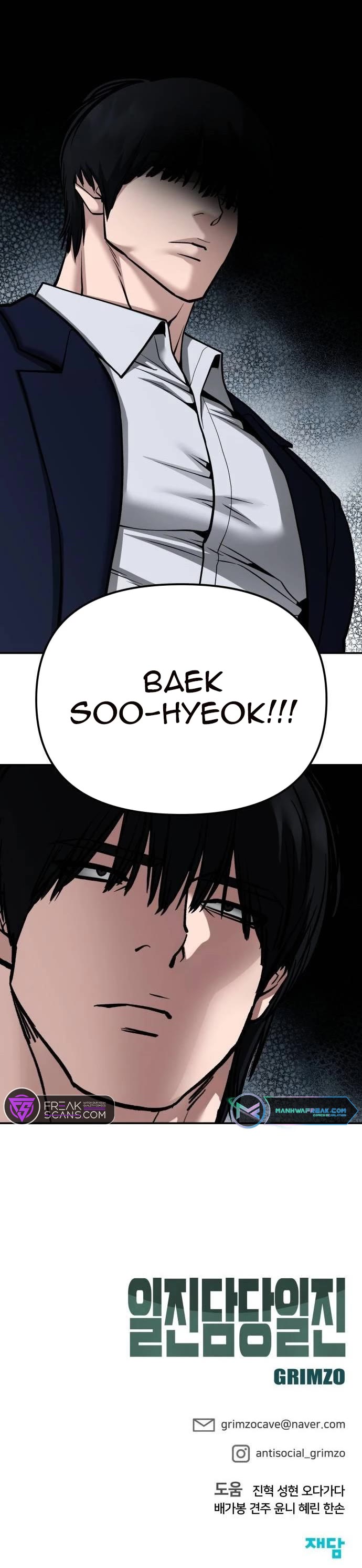The Bully In-Charge Chapter 100 page 87 - Chapter 100