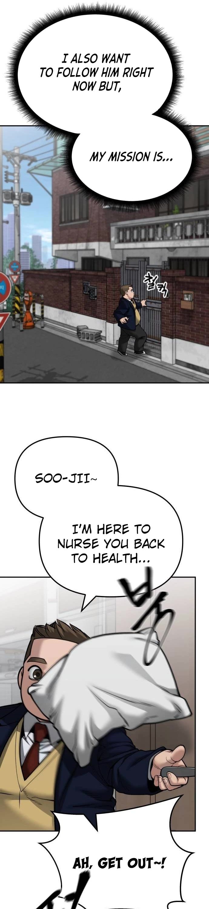 The Bully In-Charge Chapter 101 page 16 - Chapter 101