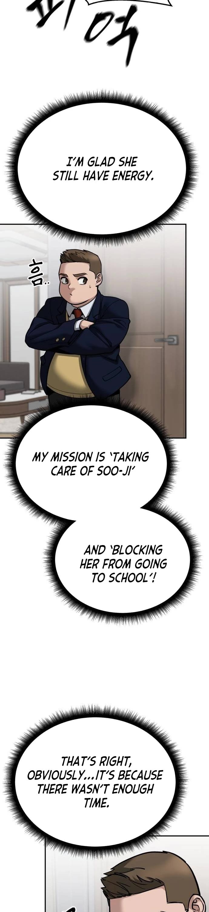 The Bully In-Charge Chapter 101 page 17 - Chapter 101
