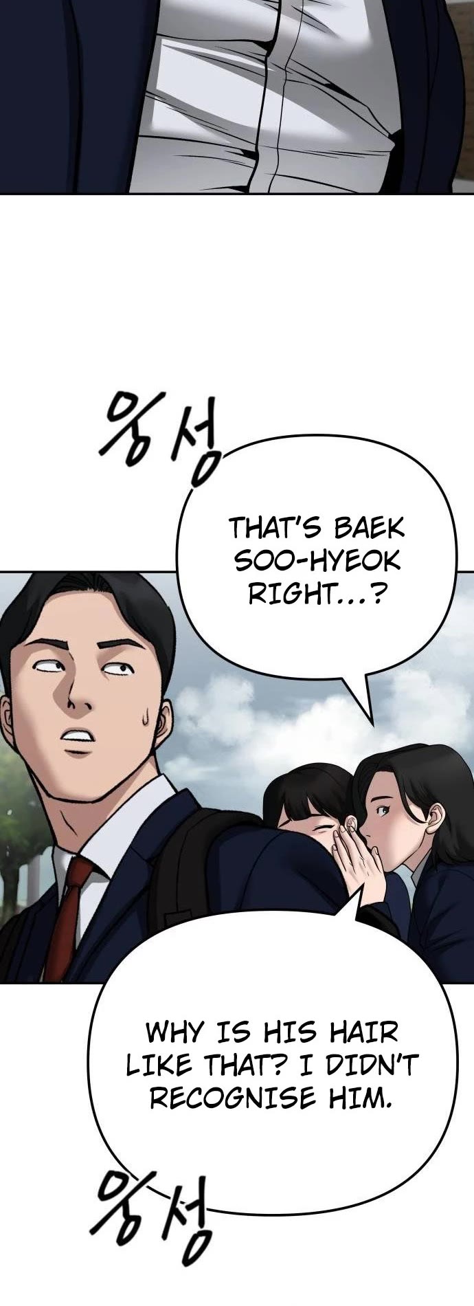 The Bully In-Charge Chapter 101 page 20 - Chapter 101