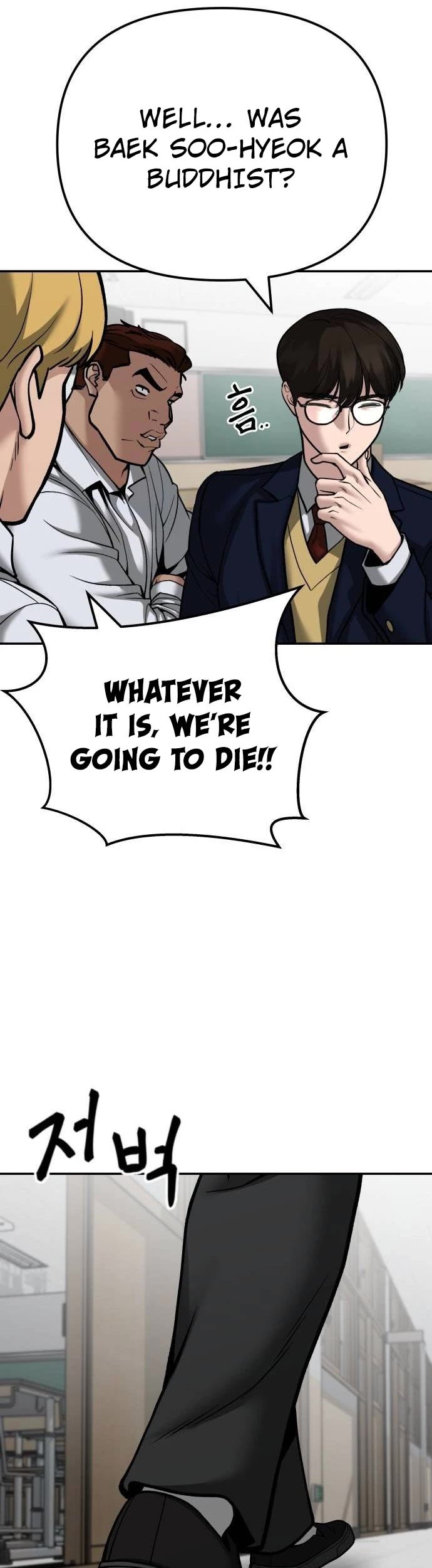 The Bully In-Charge Chapter 101 page 24 - Chapter 101