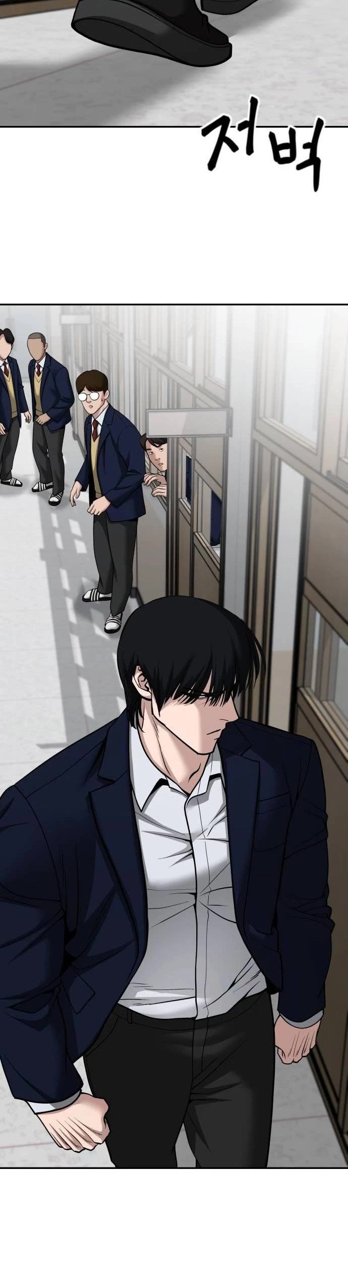 The Bully In-Charge Chapter 101 page 25 - Chapter 101