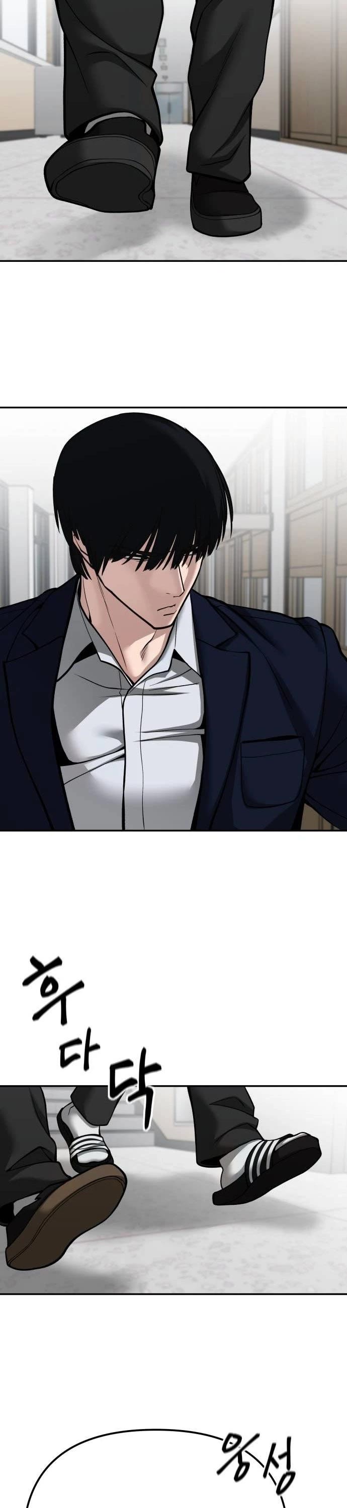 The Bully In-Charge Chapter 101 page 27 - Chapter 101
