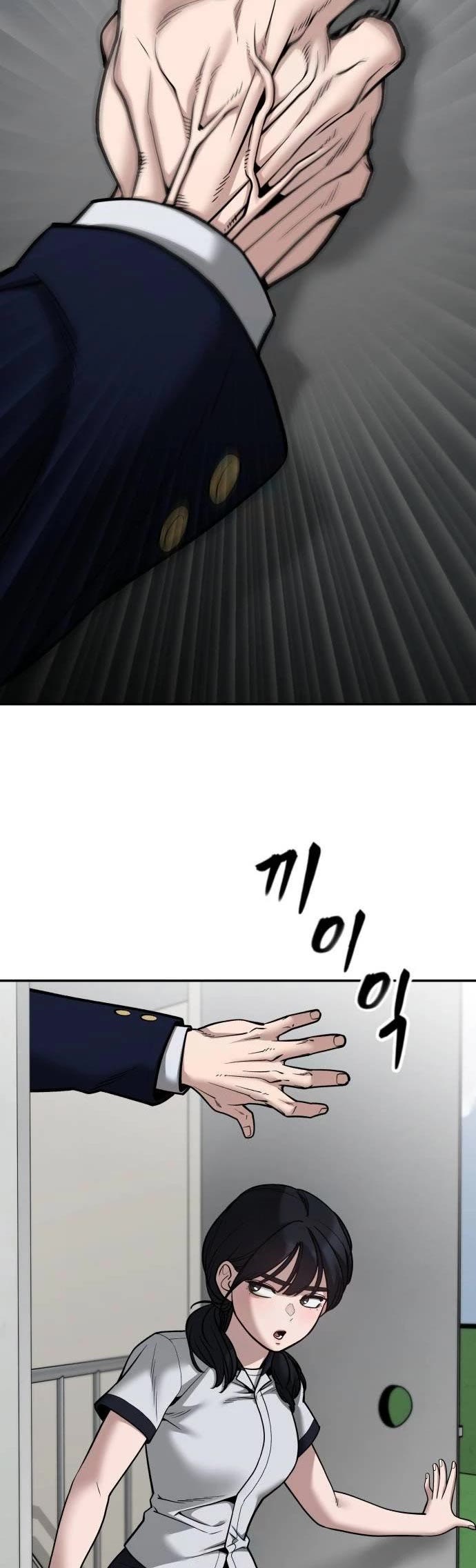 The Bully In-Charge Chapter 101 page 34 - Chapter 101