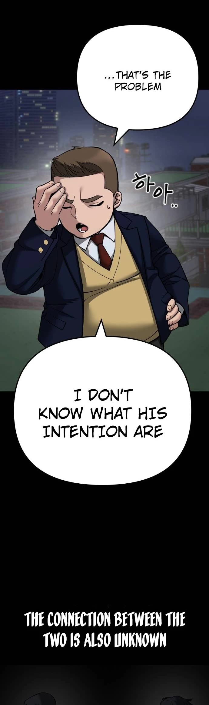 The Bully In-Charge Chapter 101 page 5 - Chapter 101